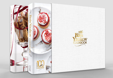 Bais Yaakov Cookbook, Set (2 vols) — front cover hardcover | Judaica Square Lakewood