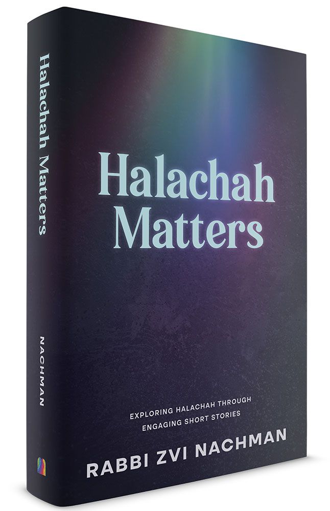 3D view of Halachah Matters by Rabbi Zvi Nachman, hardcover edition