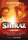Shiraz, Part 1 — 3D view hardcover | Judaica Square Lakewood