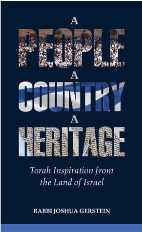 Cover of A People, A Country, A Heritage by Rabbi Joshua Gerstein, hardcover edition