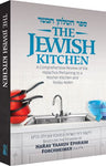 The Jewish Kitchen, Expanded 1 Vol. Ed. — front cover | Judaica Square Lakewood