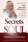 Secrets of the Soul 2: Shidduchim — front cover hardcover | Judaica Square Lakewood