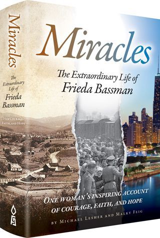 Miracles — front cover Hardcover | Judaica Square Lakewood