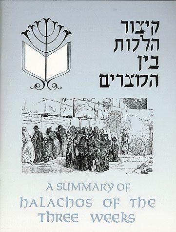 Halachos of Three Weeks-Summary (pb)
