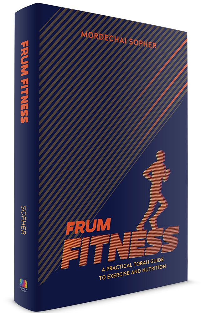 3D view of Frum Fitness: A Practical Torah Guide to Exercise and Nutrition by Mordechai Sopher, hardcover edition