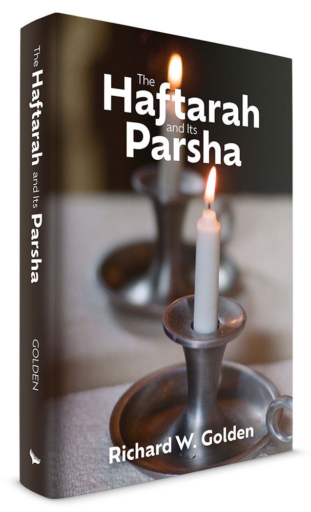 3D view of The Haftarah and its Parasha by Richard W. Golden, hardcover edition