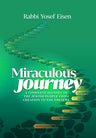 Miraculous Journey (new edition) — front cover hardcover | Judaica Square Lakewood
