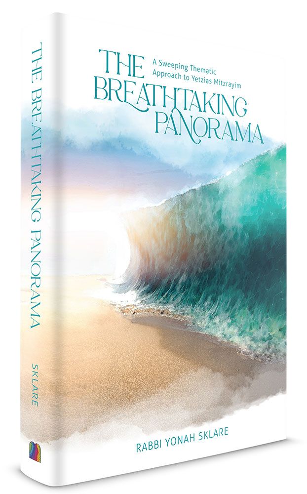 3D view of The Breathtaking Panorama: A Thematic Approach to Yetzias Mitzrayim by Rabbi Yonah Sklare, hardcover edition