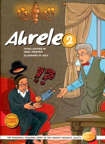 Ahrele, Ahron Margalit Comic, #2