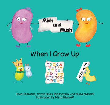 Mish & Mush, When I Grow Up (dk green)