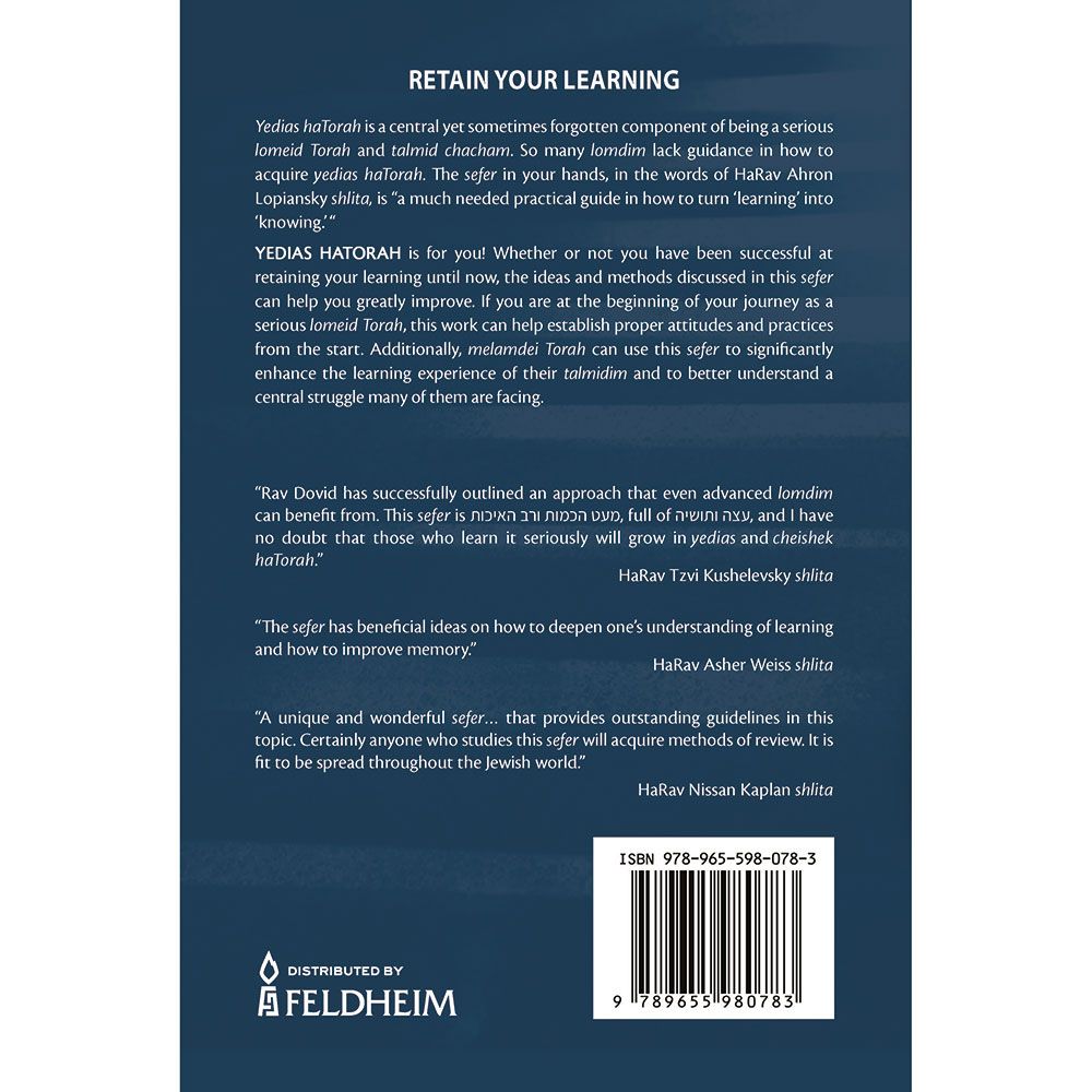 Back cover of Yedias HaTorah: Step by Step by Rabbi Dovid Schoonmaker, with the summary and barcode