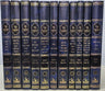 Kur Hahalacha, 11 Vol. (Hebrew) — front cover hardcover | Judaica Square Lakewood