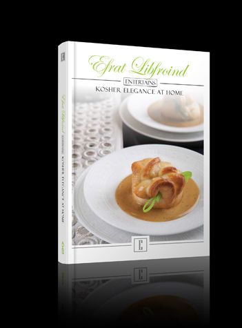 Efrat Libfroind Entertains (Cookbook) — 3D view | Judaica Square Lakewood