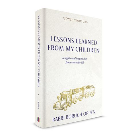 Lessons Learned From My Children — cover | Judaica Square Lakewood