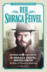 Reb Shraga Feivel (Young Readers Ed.) — front cover hardcover | Judaica Square Lakewood