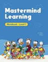 Mastermind Learning Workbook, #1 — 3D view hardcover | Judaica Square Lakewood