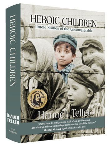 Heroic Children (Revised edition) — front cover hardcover | Judaica Square Lakewood