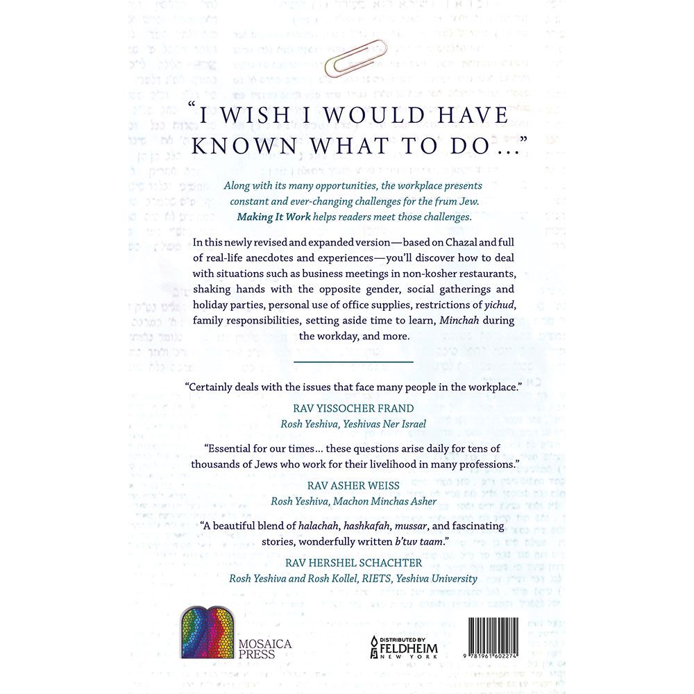 Back cover of Making It Work: A Practical Guide to Halachah in the Workplace, Revised Edition, with the summary and barcode