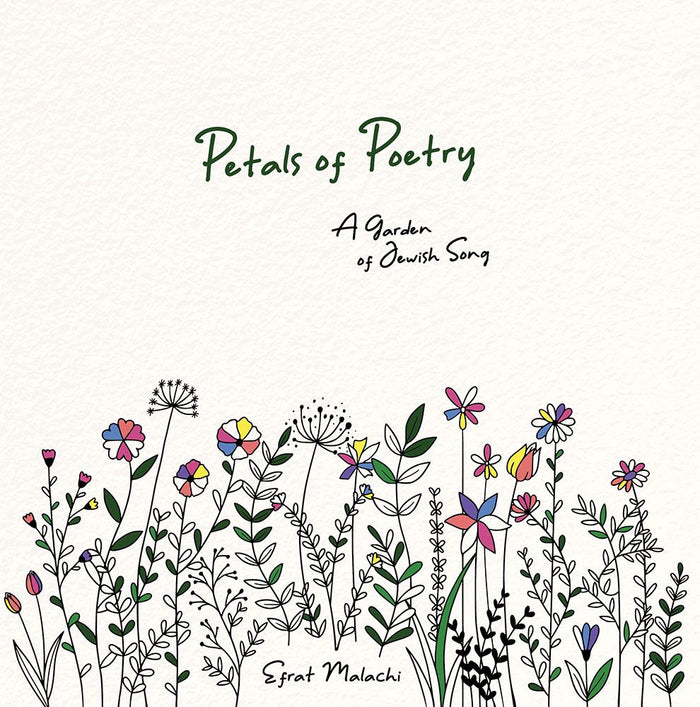 Petals of Poetry — front cover hardcover | Judaica Square Lakewood