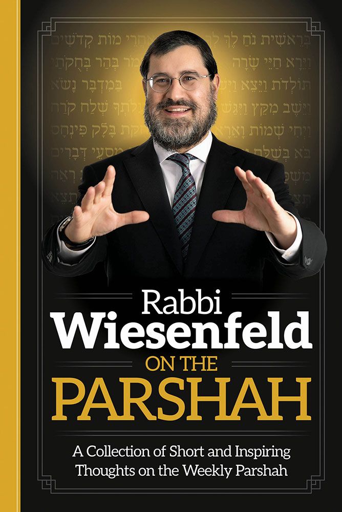 Rabbi Wiesenfeld on the Parshah — front cover hardcover | Judaica Square Lakewood