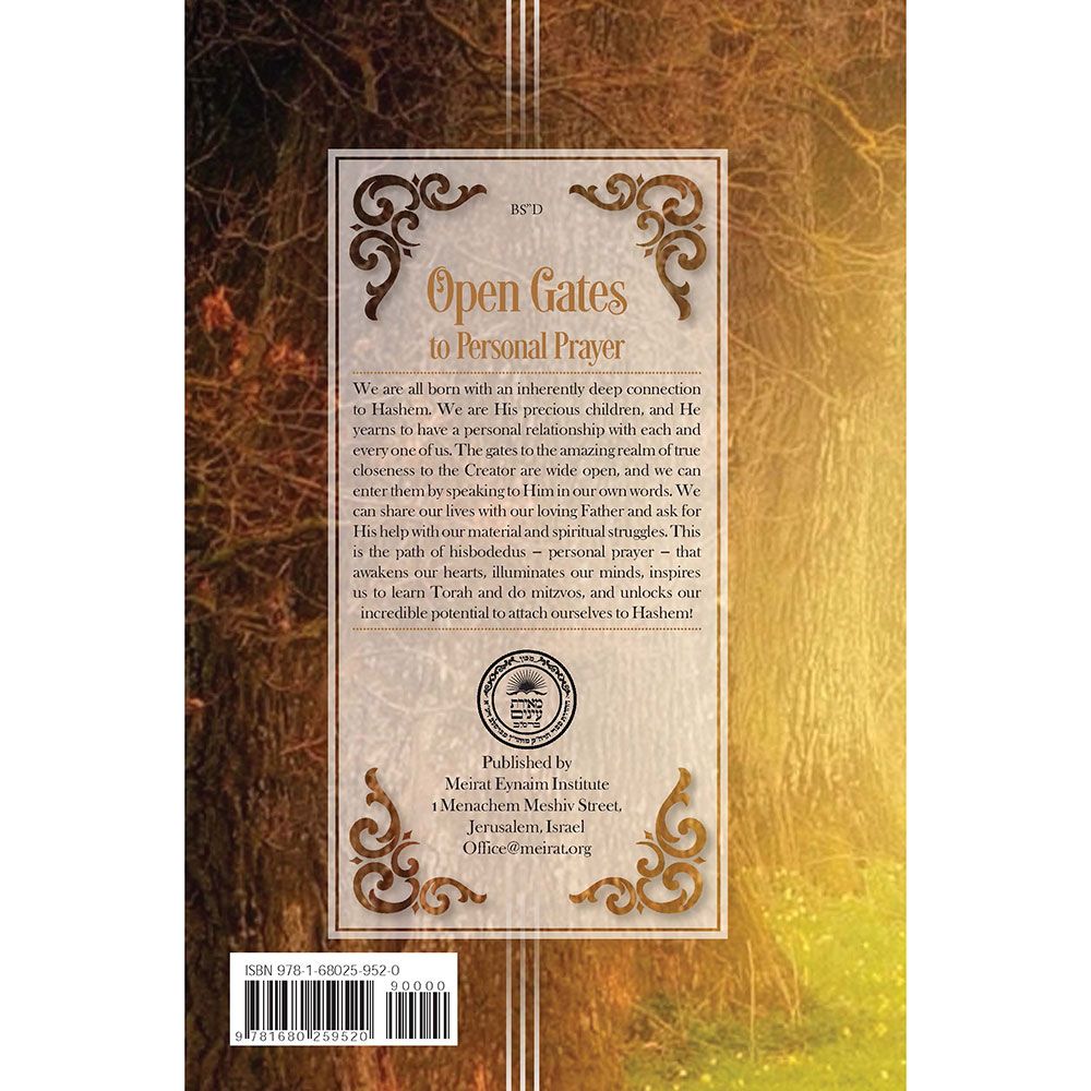 Back cover of Open Gates to Personal Prayer: A Guide to Hisbodedus by Rabbi Lev Moshe Leventer, with the summary and barcode