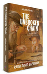 Unbroken Chain: Understanding Mesorah — front cover hardcover | Judaica Square Lakewood