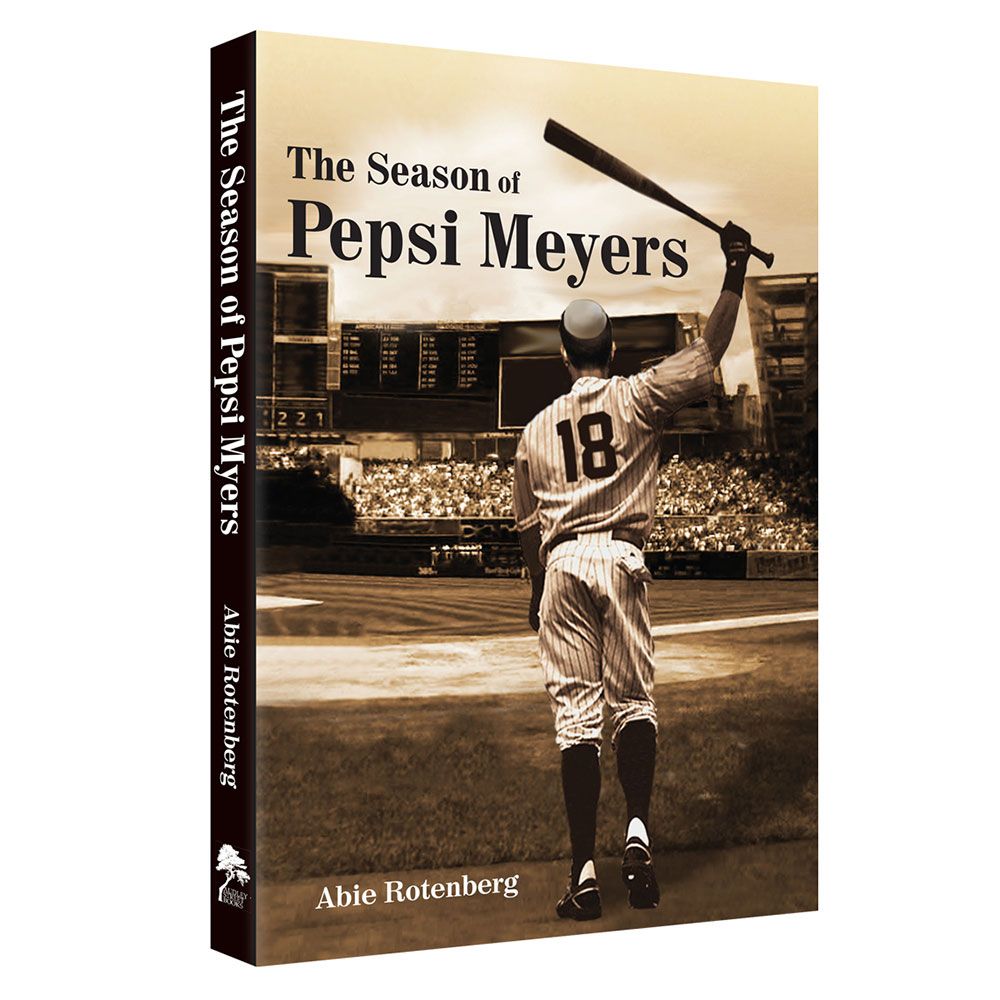 The Season of Pepsi Meyers — view 2 | Judaica Square Lakewood