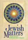 Cover of Jewish Matters by Doron Kornbluth, paperback edition