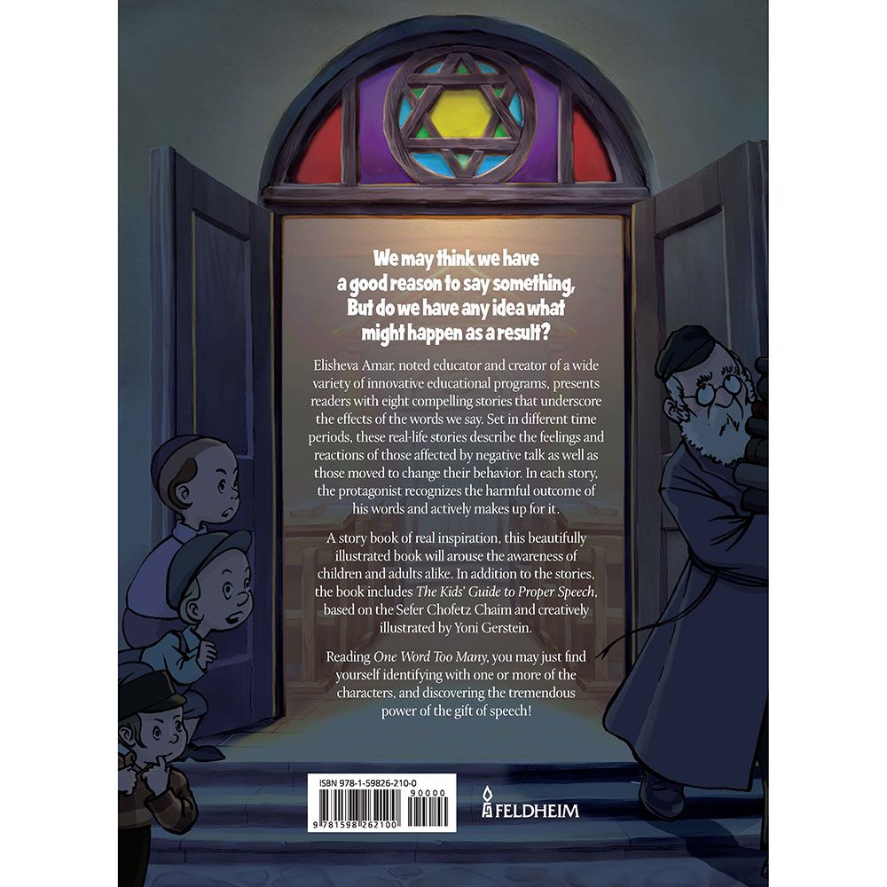 Back cover of One Word Too Many by Elisheva Amar, with the summary and barcode