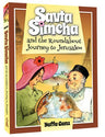 Savta Simcha & Journey To Jerusalem — front cover | Judaica Square Lakewood