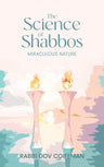Science of Shabbos — 3D view hardcover | Judaica Square Lakewood