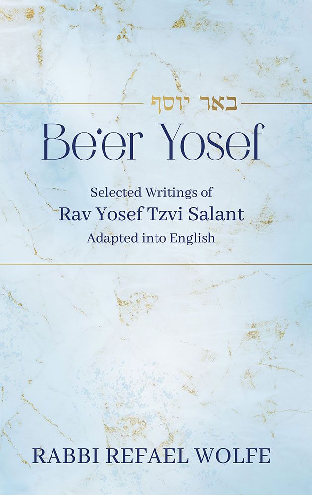 Be'er Yosef (Rav Yosef Tzvi Salant)