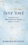 Be'er Yosef (Rav Yosef Tzvi Salant) — front cover hardcover | Judaica Square Lakewood