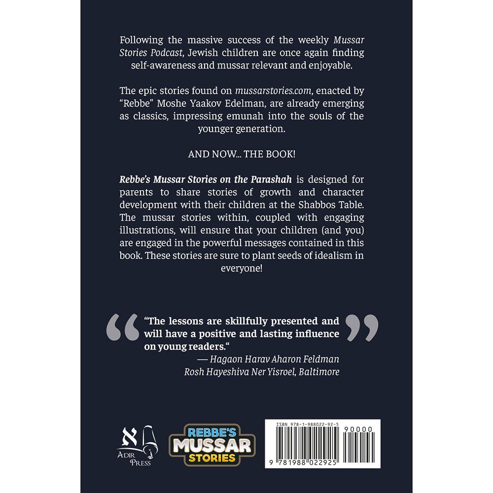 Back cover of Rebbe's Mussar Stories on the Parashah by Rabbi Moshe Yaakov Edelman, with the summary and barcode