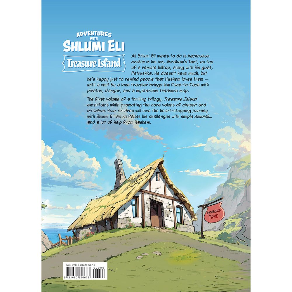 Back cover of Adventures with Shlumi Eli - Treasure Island Part 1: The Map by Dan Bar Lev, with the summary and barcode