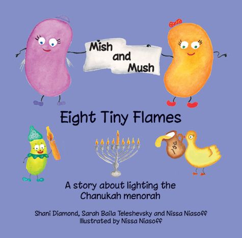 Mish & Mush, 8 Tiny Flames (lavender) — front cover | Judaica Square Lakewood