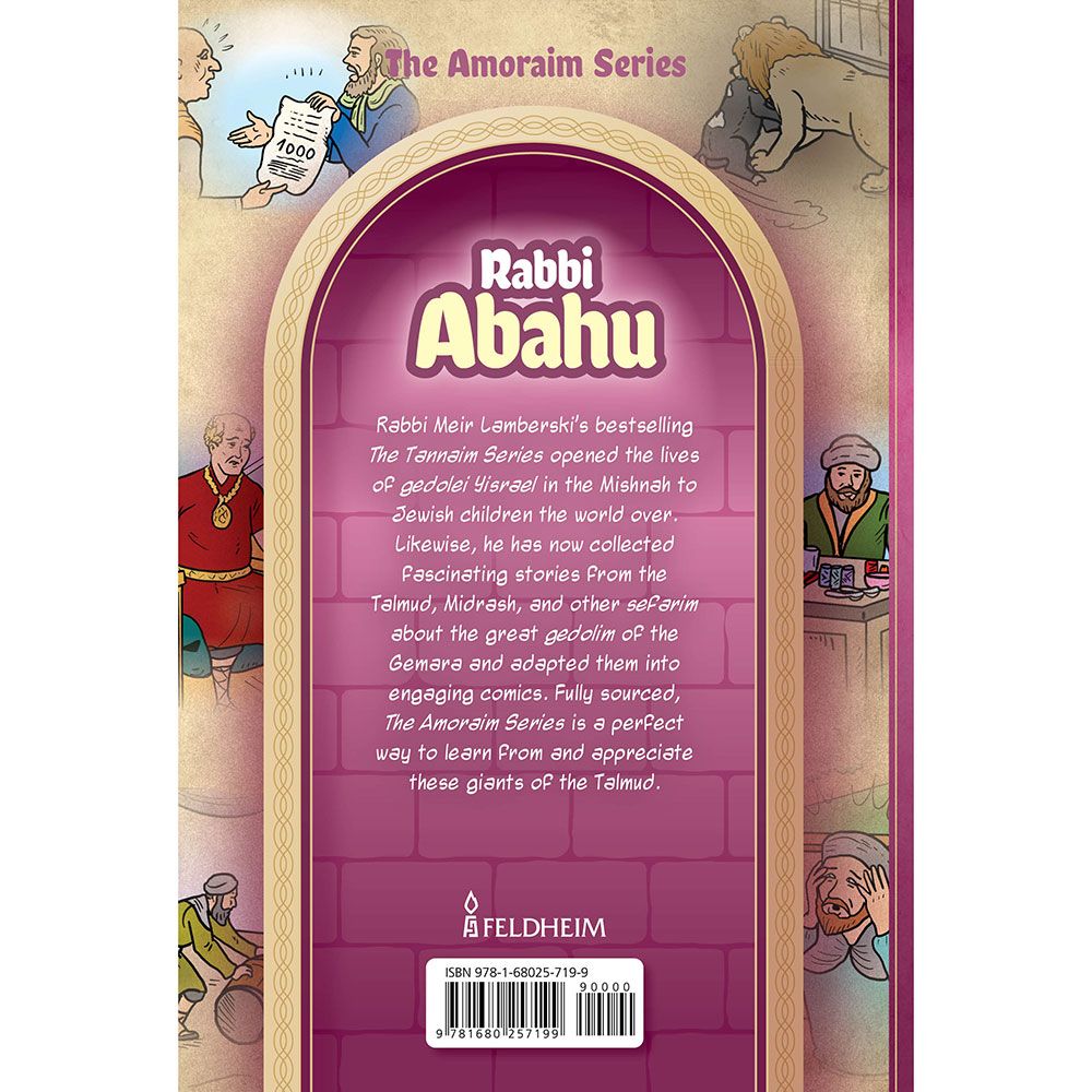 Back cover of Amoraim Series: Rabbi Abahu by Meir Lamberski, with the summary and barcode