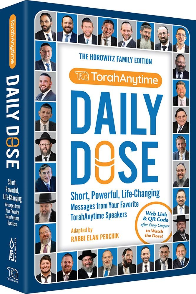 3D view of Daily Dose by TorahAnytime, hardcover edition