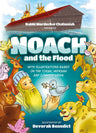 Noach and the Flood (comics) — front cover hardcover | Judaica Square Lakewood