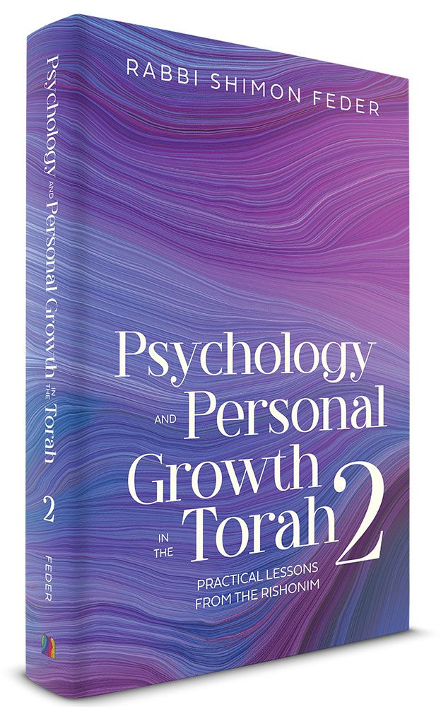 3D view of Psychology and Personal Growth in the Torah, Volume 2 by Rabbi Shimon Feder, hardcover edition