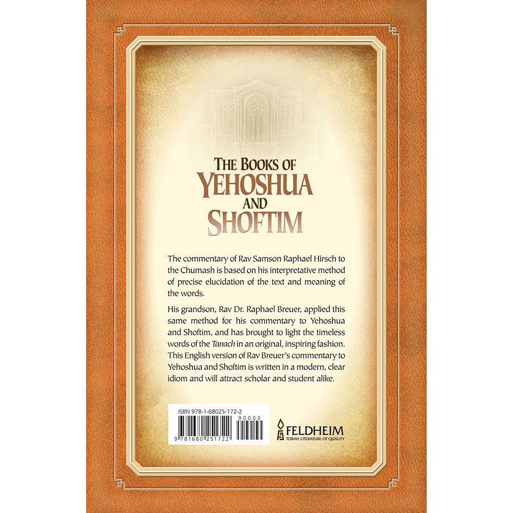 Book of Yechezkel (Breuer) (Hardcover) — image 5
