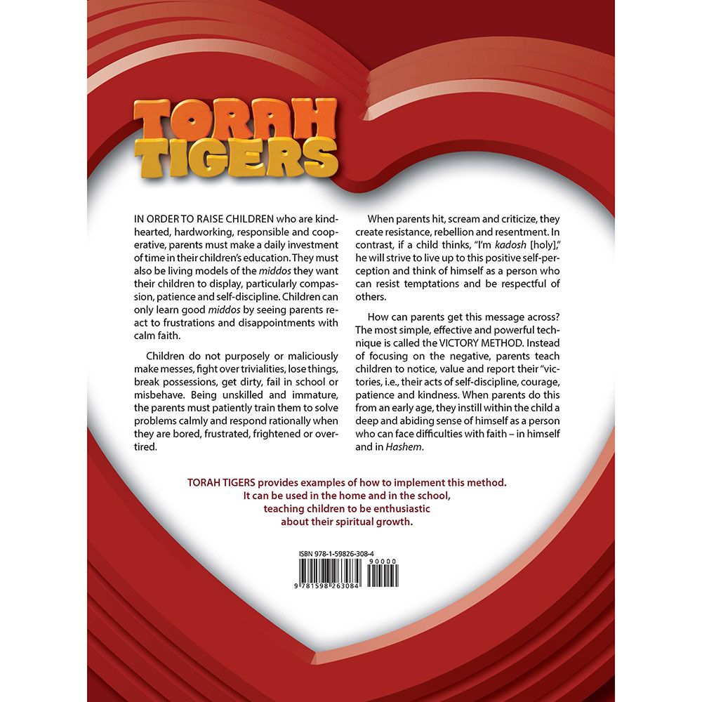 Back cover of Torah Tigers by Miriam Adahan, with the summary and barcode