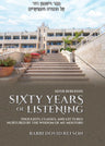 Sixty Years of Listening, Bereishis — front cover hardcover | Judaica Square Lakewood