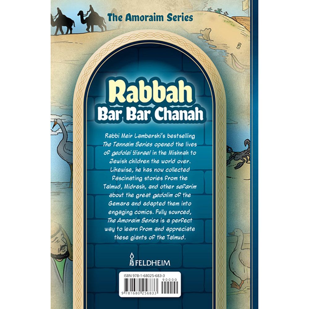 Back cover of Amoraim Series: Rabbah bar bar Chanah by Meir Lamberski, with the summary and barcode