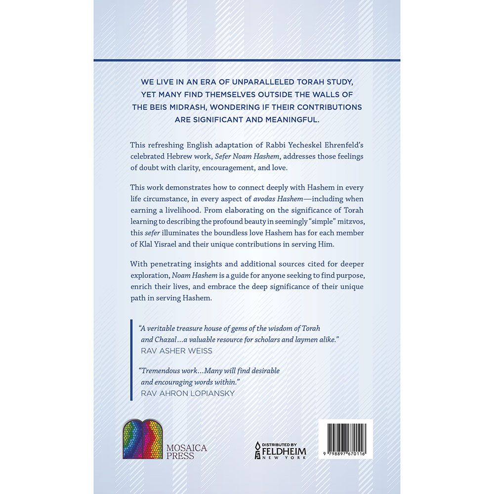 Back cover of Noam Hashem by Rabbi Gavriel Forman, with the summary and barcode