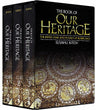 Book of Our Heritage (Full Size) Brown — cover | Judaica Square Lakewood