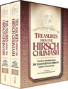 Treasures from Hirsch Chumash, 2 vols. — front cover hardcover | Judaica Square Lakewood