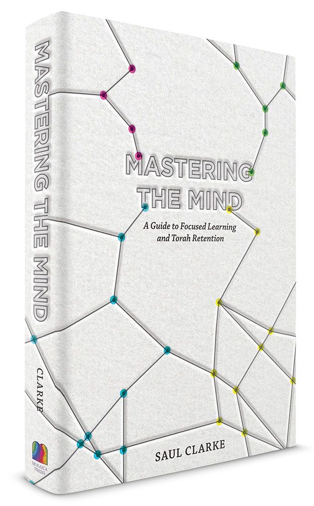 3D view of Mastering the Mind by Saul Clarke, hardcover edition