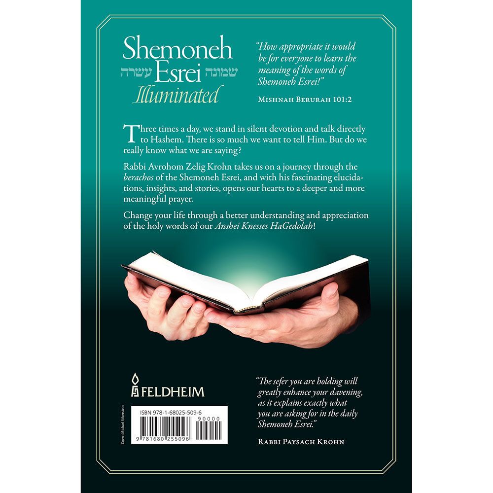 Back cover of Shemoneh Esrei Illuminated, Green by Rabbi Avrohom Zelig Krohn, with the summary and barcode