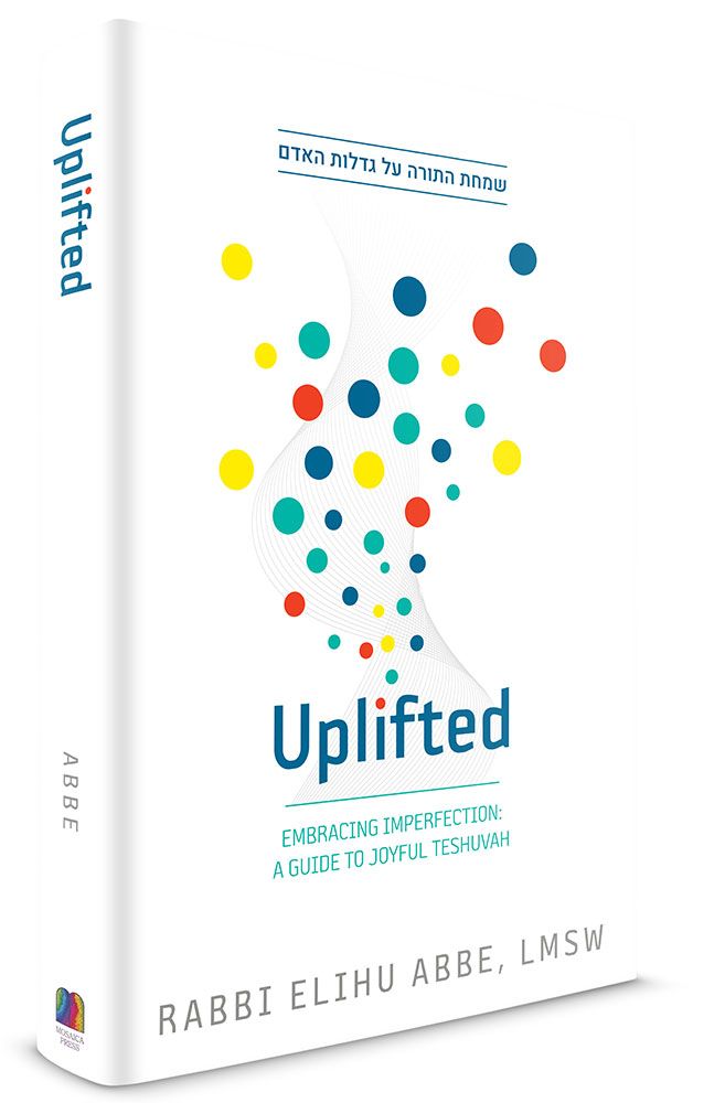 3D view of Uplifted by Rabbi Elihu Abbe, LMSW, hardcover edition